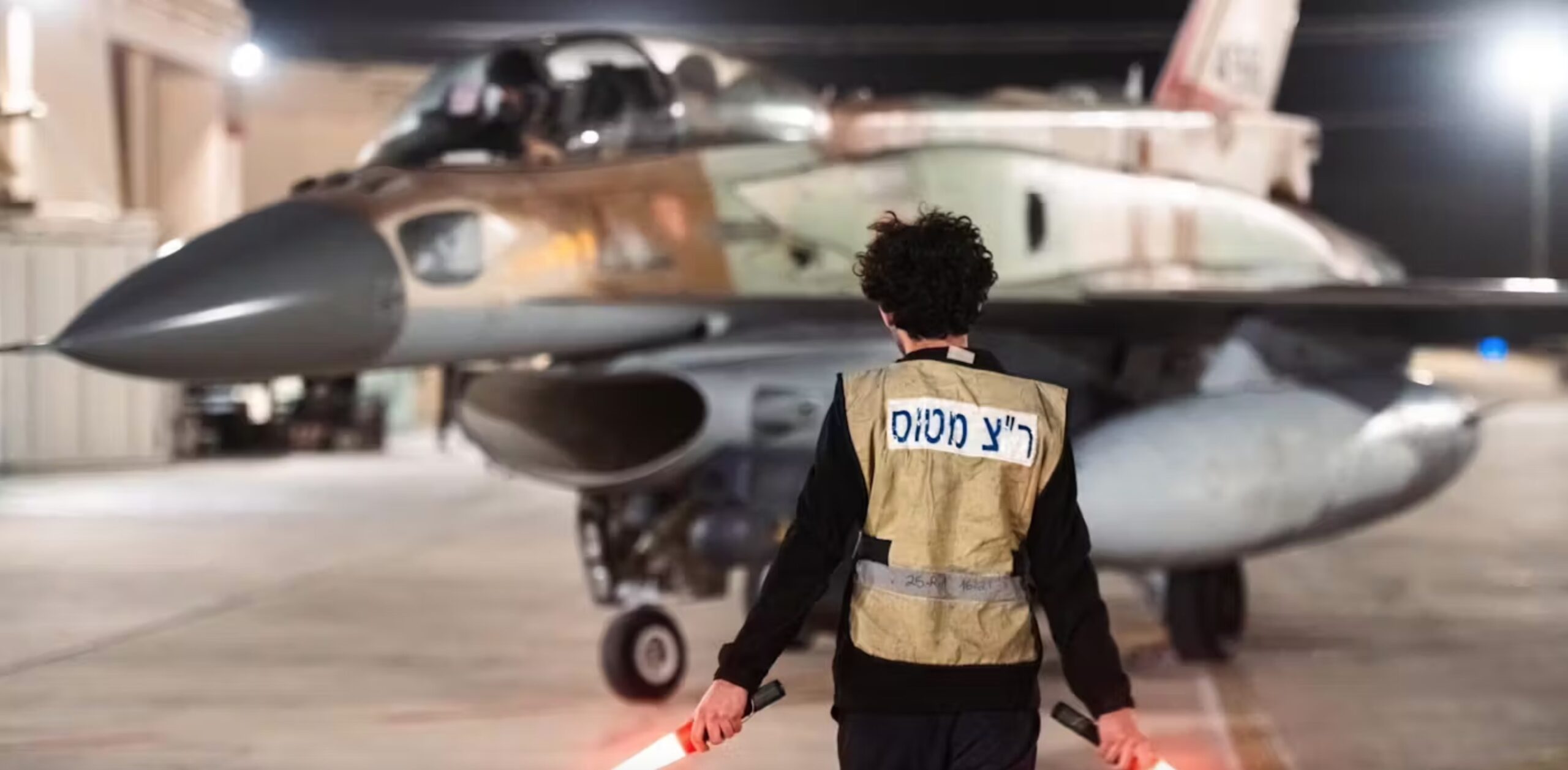 An Israeli fighter jet being prepared ahead of the attack on Iran on Oct. 26, 2024.