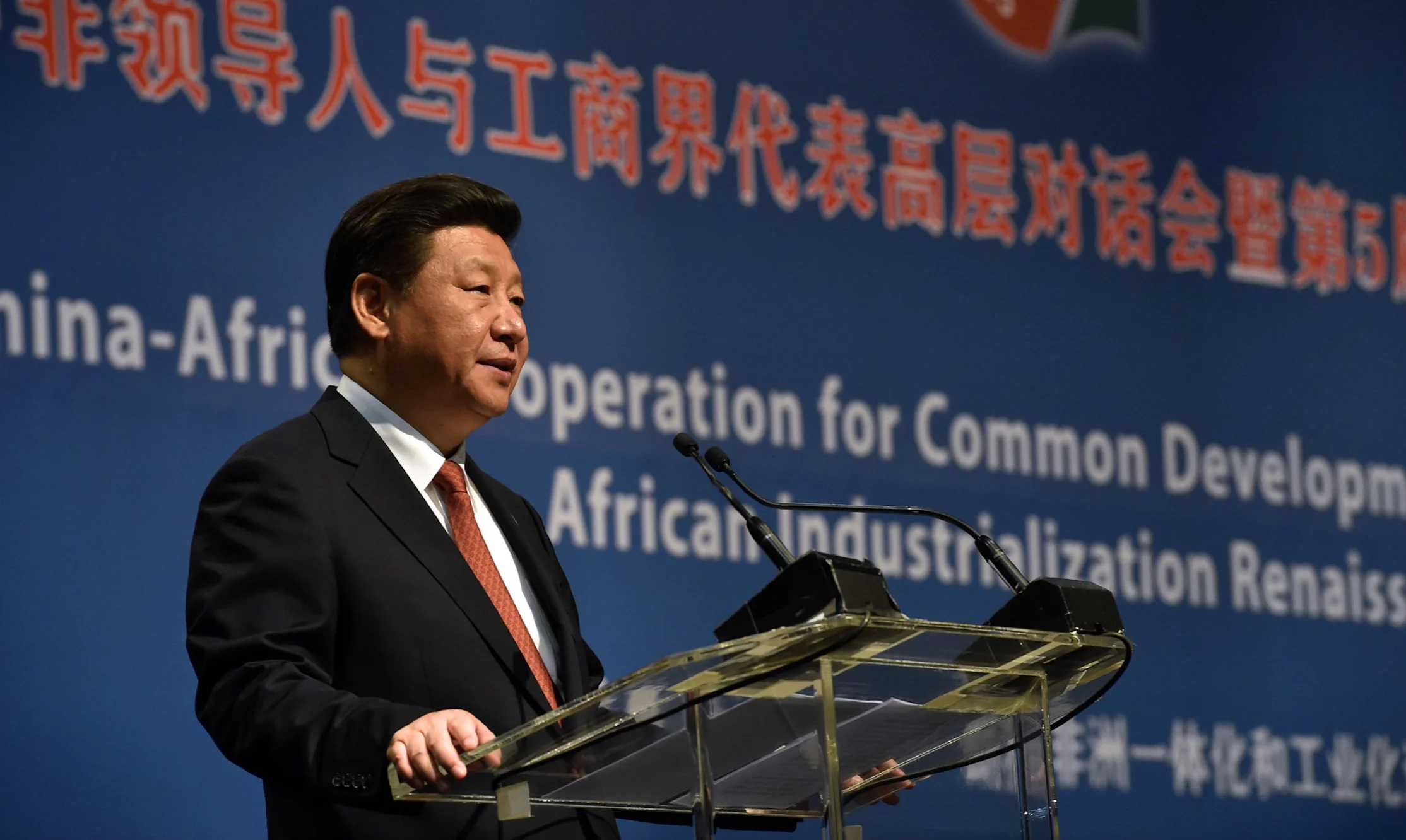 Chinese President Xi Jinping