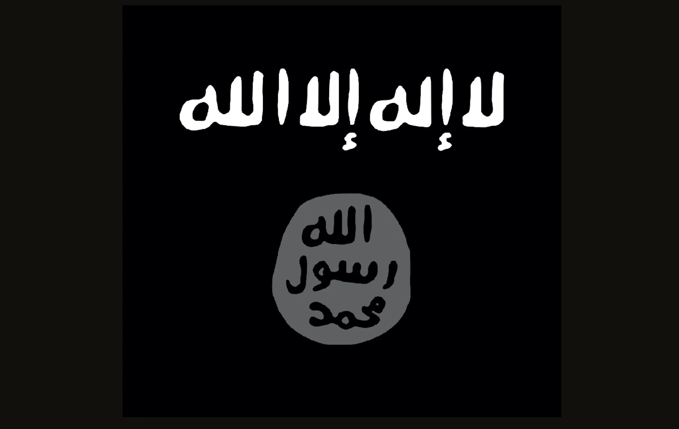 Flag of Islamic State of Iraq.