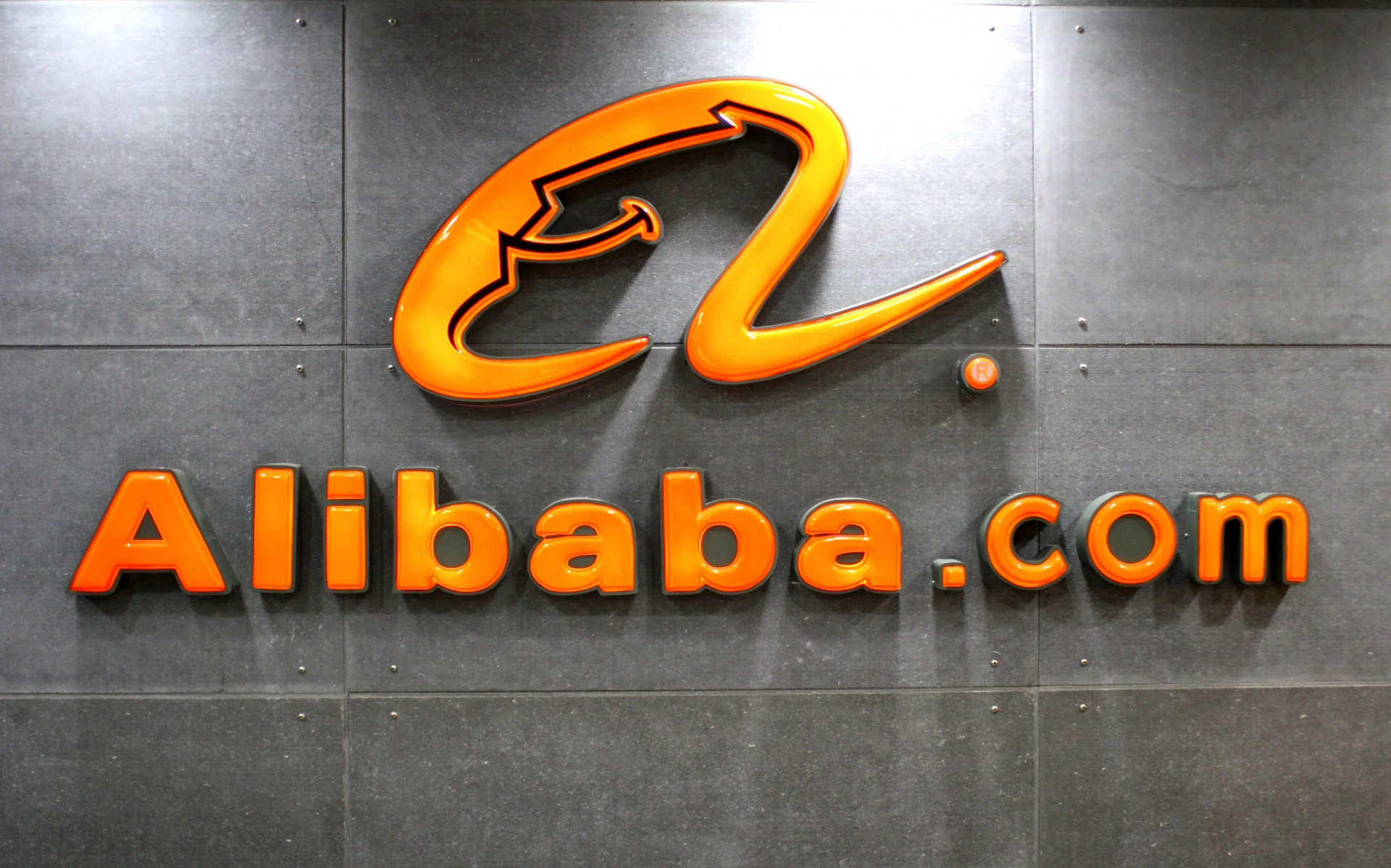 Alibaba Group Holding Limited
