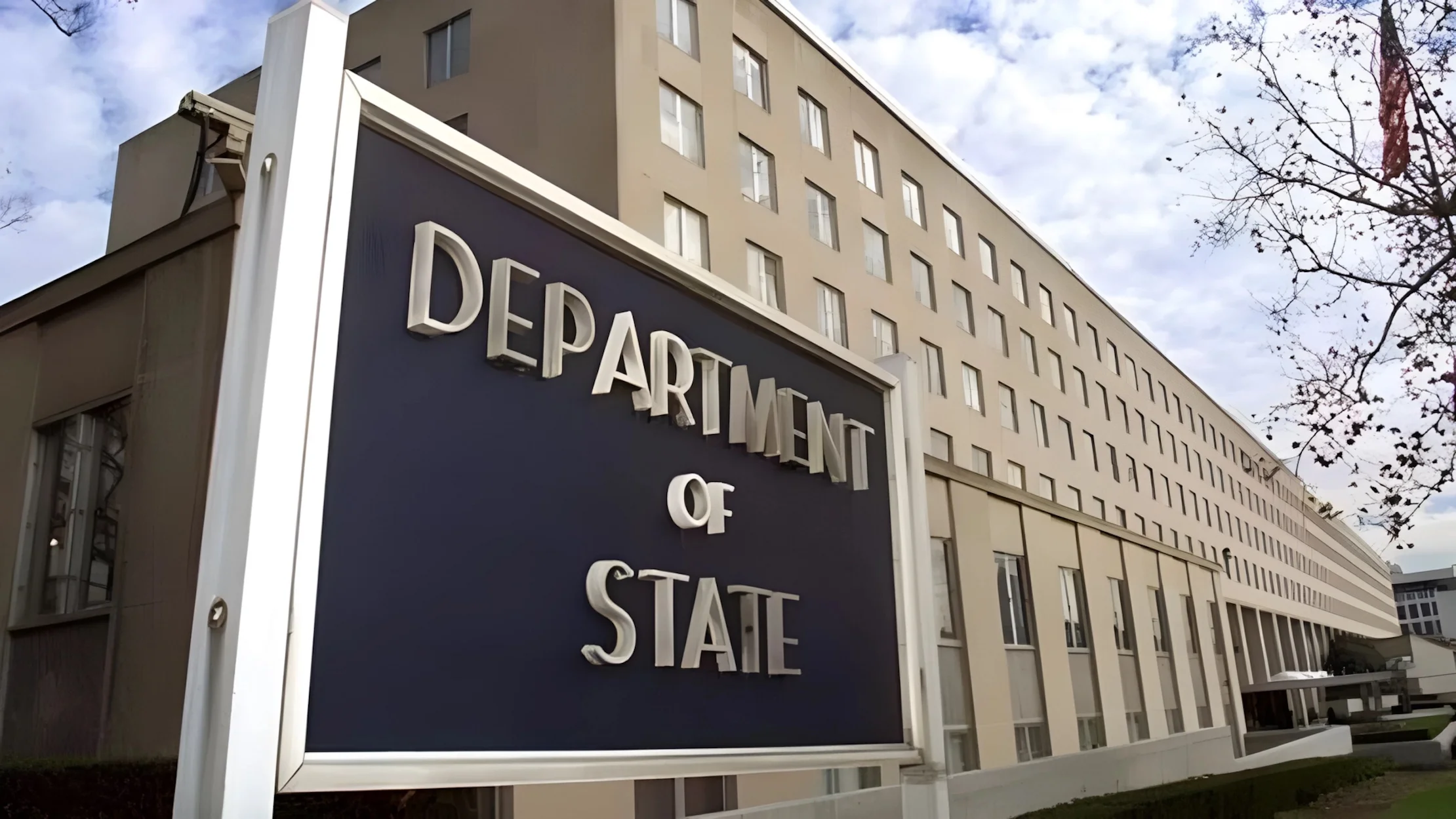 U.S State Department headquarters building.