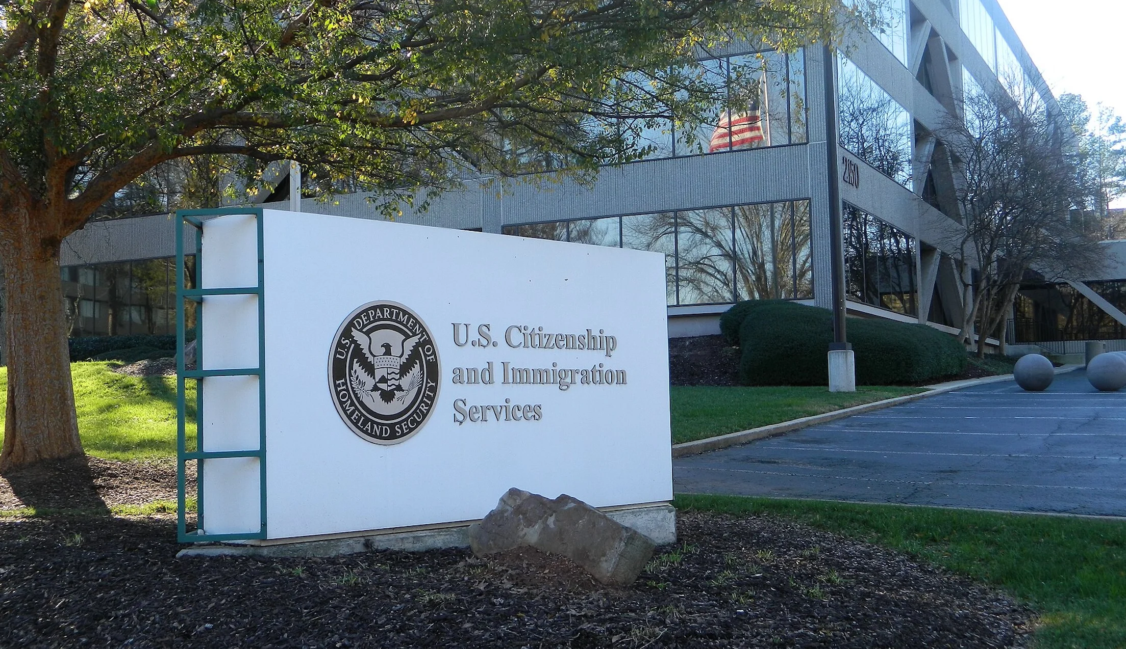 USCIS Northlake area - DeKalb County, Georgia.