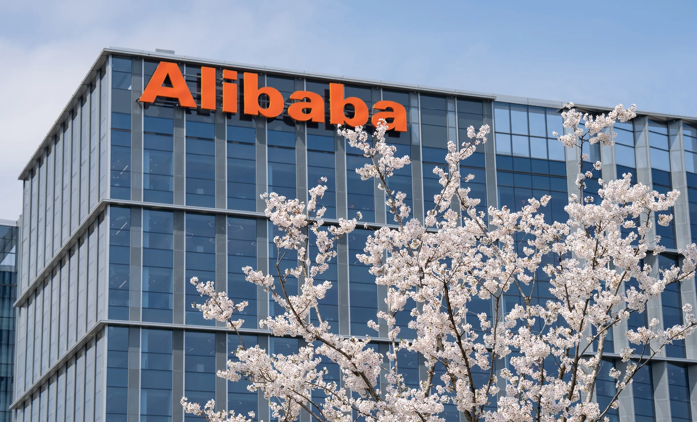 Alibaba Group Corporate Campus (Xixi, Hangzhou, China).