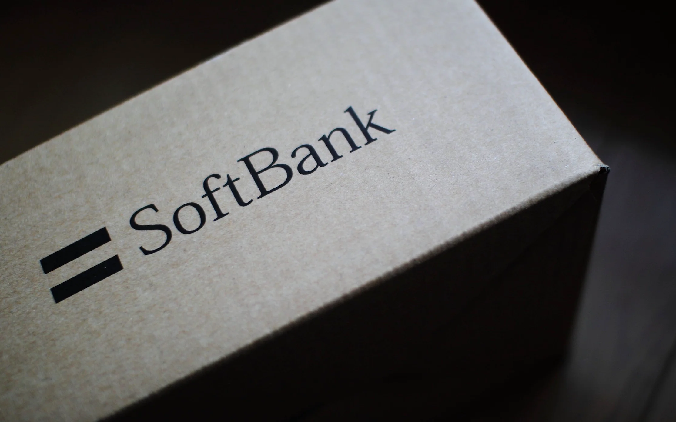 A gift box with SoftBank logo.